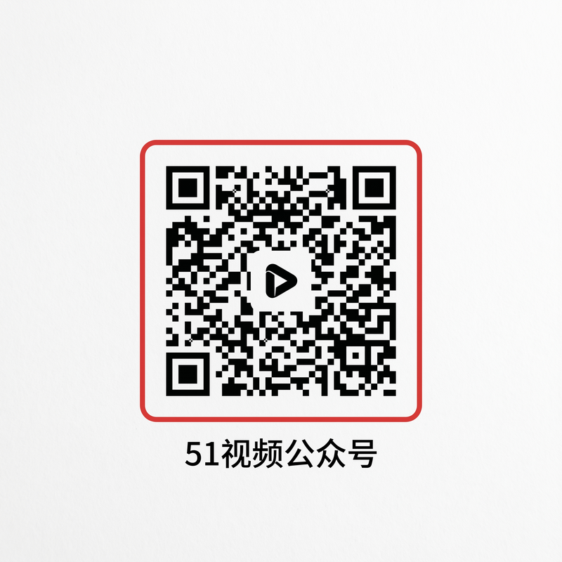 国产公众号二维码